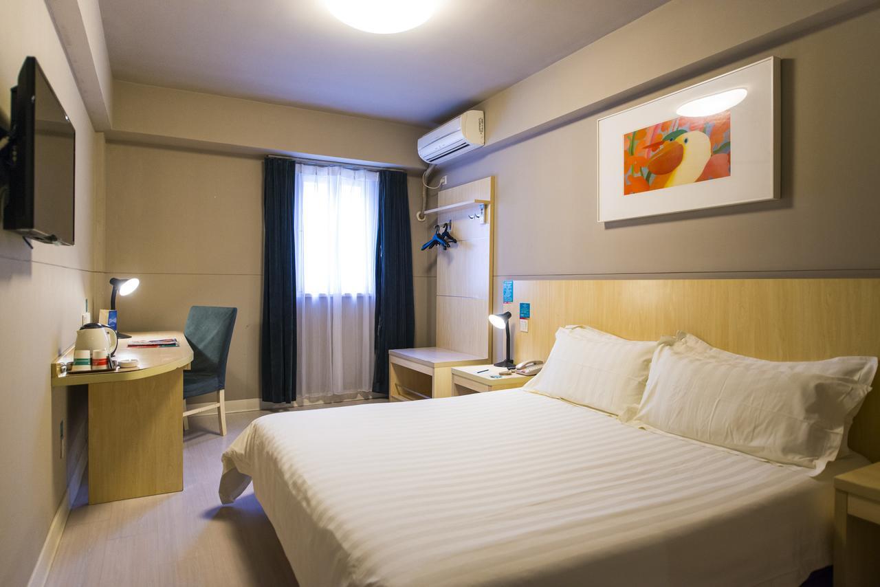 Jinjiang Inn Shenyang Nanta エクステリア 写真